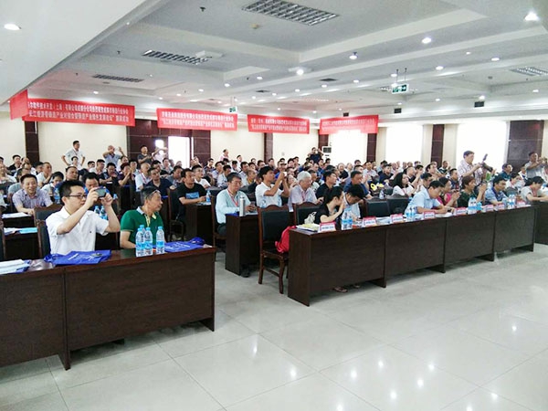 長江經(jīng)濟(jì)帶鑄造產(chǎn)業(yè)對接會(huì)長在開展