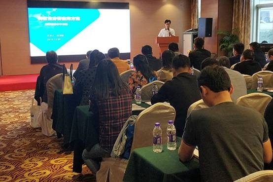 創(chuàng)想儀器分析儀器新產(chǎn)品推薦會(huì)在北侖、玉環(huán)隆重召開