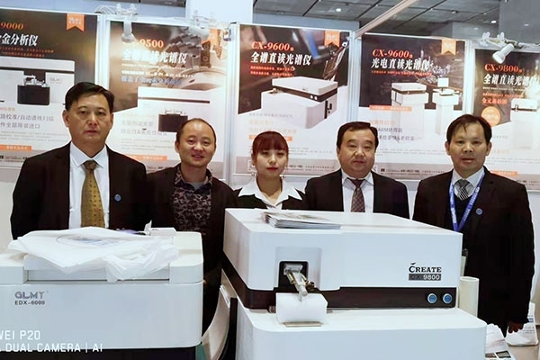 創想儀器參加中鑄協精密鑄造展無錫場 創想儀器參加中鑄協精密鑄造展無錫場